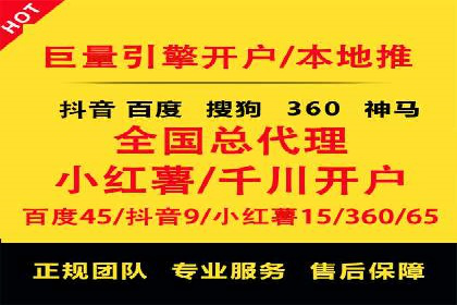 百度竞价广告如何实现高转化率？看这五个成功企业的案例